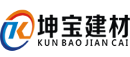 樹(shù)脂瓦廠(chǎng)家_成都合成樹(shù)脂瓦生產(chǎn)廠(chǎng)家_最新批發(fā)價(jià)格「坤寶」