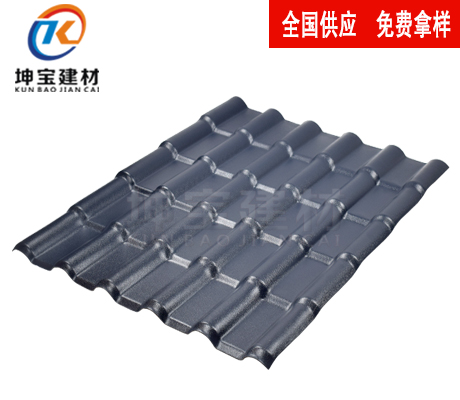 樹(shù)脂合成瓦批發(fā)_圖片
