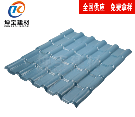 防腐樹(shù)脂瓦_(dá)價(jià)格