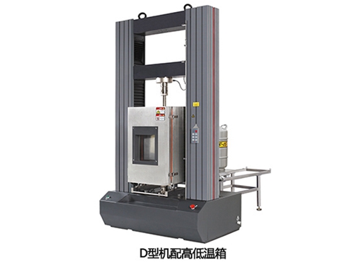 橡膠拉伸試驗(yàn)機(jī)測(cè)試原理及儀器配置